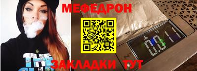 каннабис Коммунар