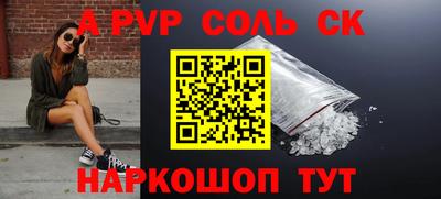 каннабис Коммунар
