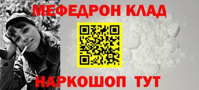 каннабис Коммунар