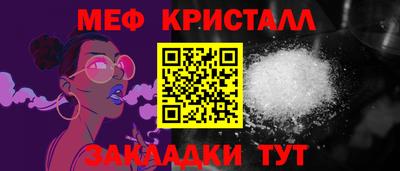 каннабис Коммунар