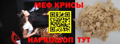 каннабис Коммунар