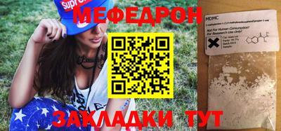 мдпв Комсомольск-на-Амуре