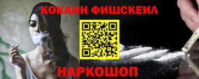 каннабис Коммунар