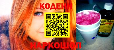 каннабис Коммунар