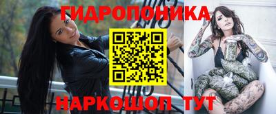 мдпв Комсомольск-на-Амуре