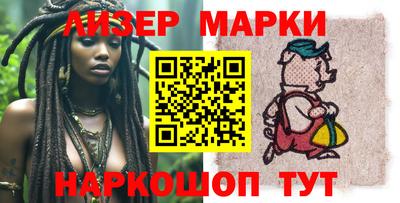 мдпв Комсомольск-на-Амуре