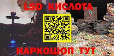 кокаин перу Конаково