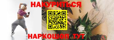 каннабис Коммунар