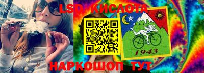 каннабис Коммунар