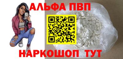 каннабис Коммунар