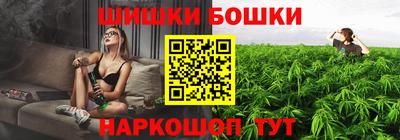 кокаин перу Конаково
