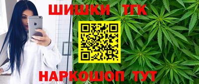 кокаин перу Конаково