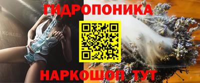 каннабис Коммунар