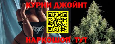 мдпв Комсомольск-на-Амуре