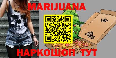 кокаин перу Конаково