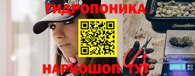 кокаин перу Конаково