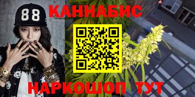 мдпв Комсомольск-на-Амуре