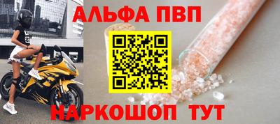 мдпв Комсомольск-на-Амуре