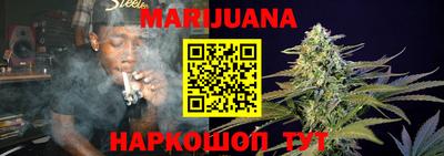 каннабис Коммунар