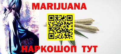 мдпв Комсомольск-на-Амуре