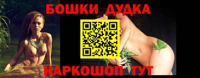 кокаин перу Конаково