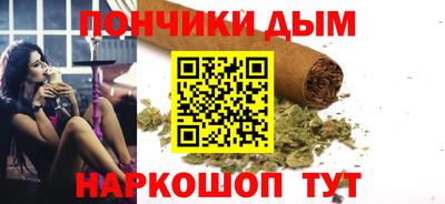 кокаин перу Конаково