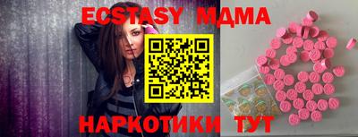 кокаин перу Конаково