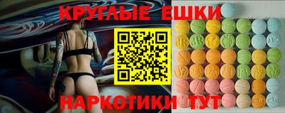кокаин перу Конаково