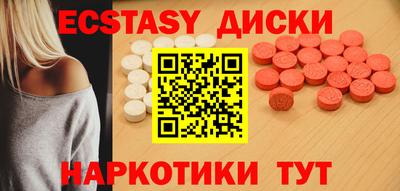 каннабис Коммунар