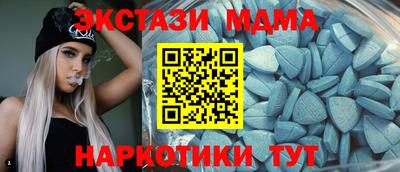 кокаин перу Конаково