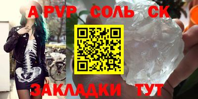 каннабис Коммунар