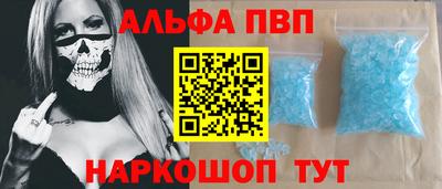 каннабис Коммунар