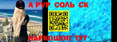 каннабис Коммунар