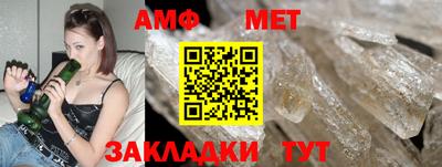 кокаин перу Конаково
