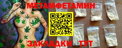 каннабис Коммунар