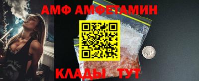 кокаин перу Конаково
