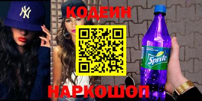 мдпв Комсомольск-на-Амуре