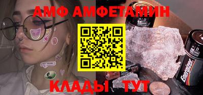 мдпв Комсомольск-на-Амуре