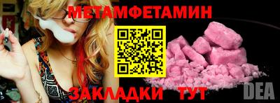 мдпв Комсомольск-на-Амуре