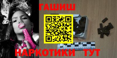 кокаин перу Конаково