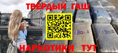 мдпв Комсомольск-на-Амуре