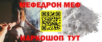 мдпв Комсомольск-на-Амуре