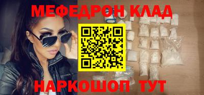 мдпв Комсомольск-на-Амуре