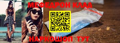 мдпв Комсомольск-на-Амуре
