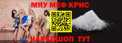мдпв Комсомольск-на-Амуре